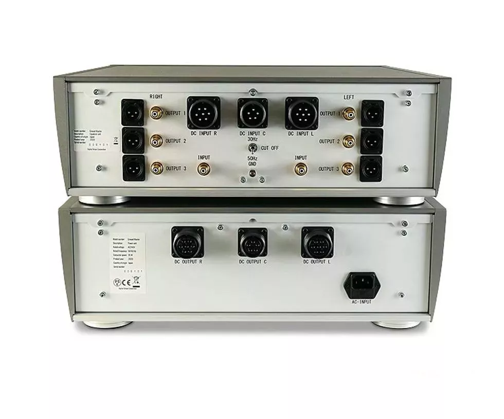 Ds Audio Grand Master – Image 5