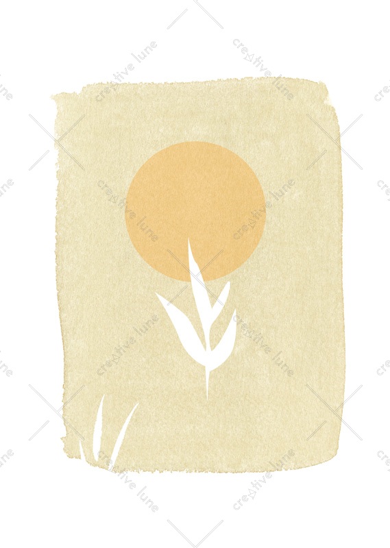Savane – version 02, affiche (max. A2)
